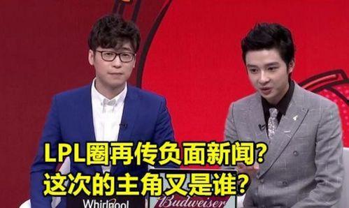 娱乐新闻名人 在线吃瓜--今日大赛,名人在线吃瓜，今日大赛精彩纷呈