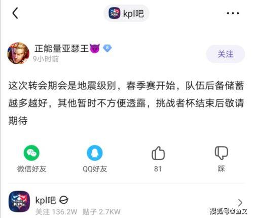 吃瓜不打烊八卦爆料在线吃瓜,吃瓜不打烊，在线吃瓜狂欢盛宴