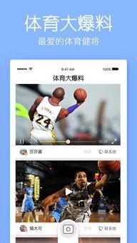 热点暴料 韩国体育圈